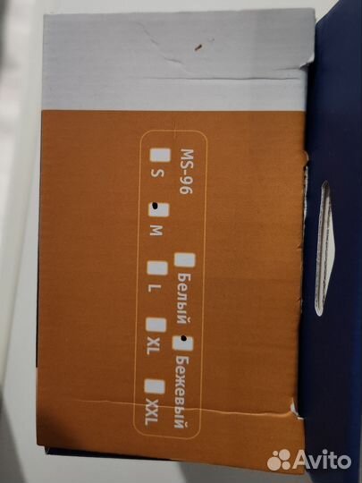 Бандаж для беременных orlett М ms 96