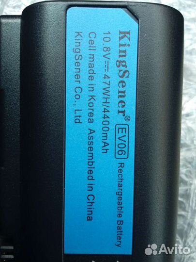 Батарея для ноутбука hp dv5