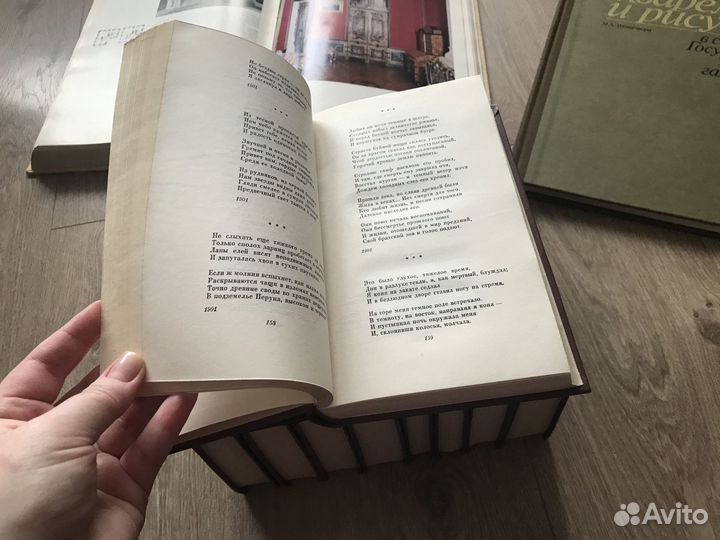 Бунин. Собрание сочинений