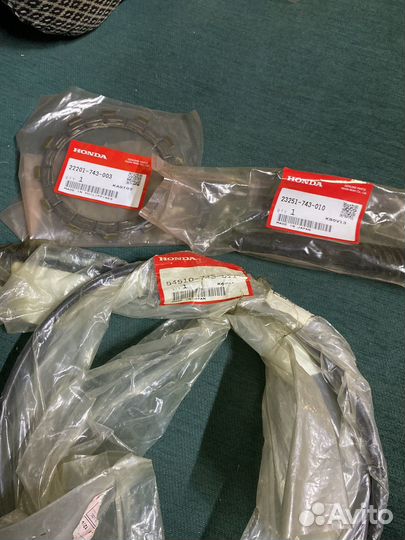 54510-743-011, 742-0309, 501337201, 618-06987