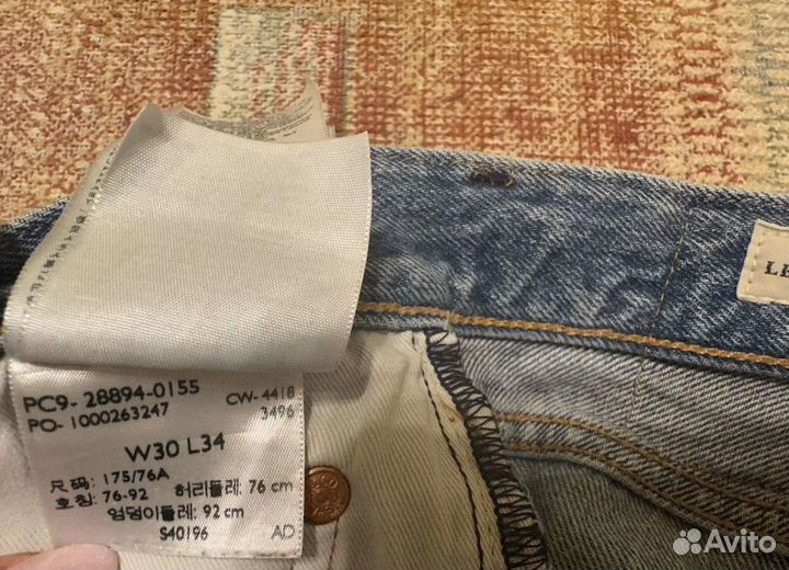 Мужские джинсы levis 501 ST