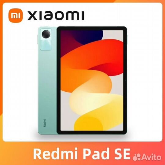 Xiaomi Redmi Pad SE 8/256 Gb новый, гарантия