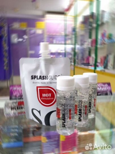 Возбуждающий гель-лубрикант splashglide HOT