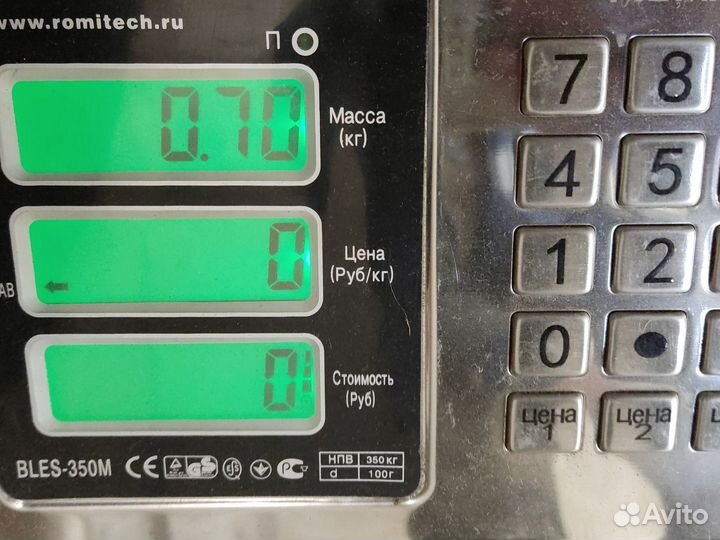 Блок управления АКПП Peugeot 408 2012-2021