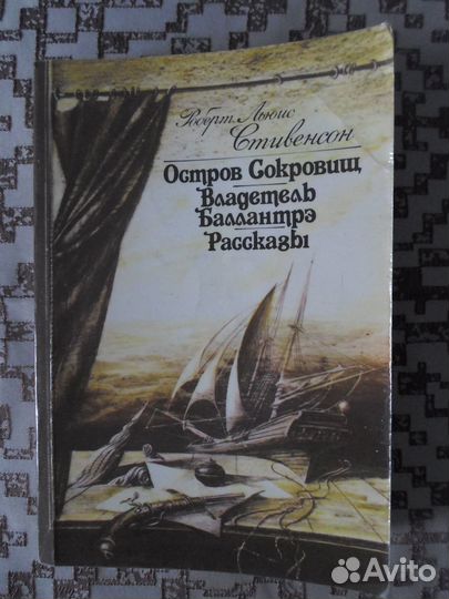 Книга 