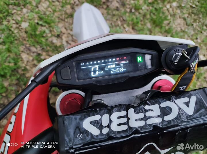 Питбайк Progasi SMART MAX 150