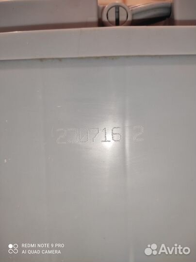 Аккумулятор