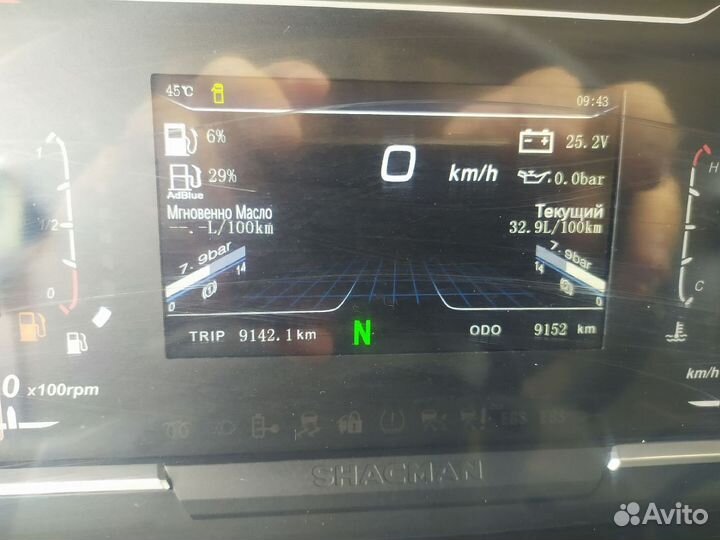 Shacman (Shaanxi) X3000, 2023