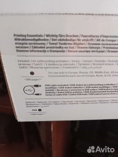 Принтер LaserJet Pro M15w