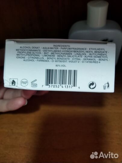 Мужская туалетная вода. Новая. 100мл