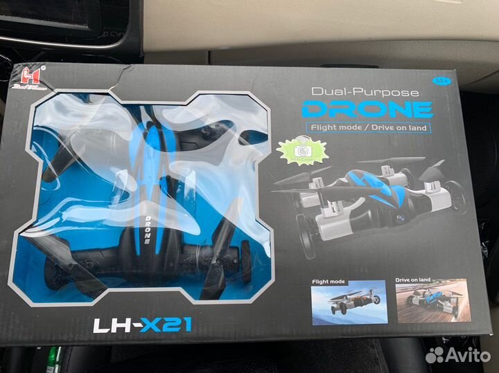 Квадрокоптер с камерой радиоуправляемый