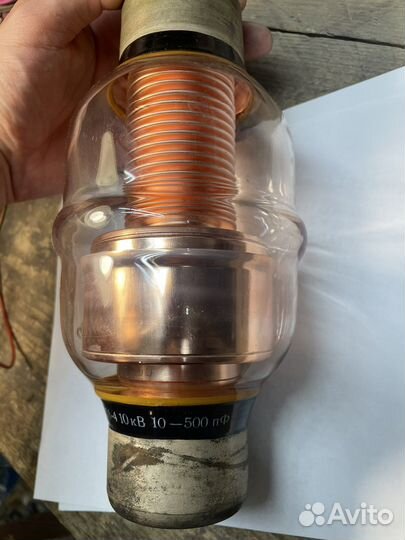 Вакуумный конденсатор Кп1-8-4;Кп-1-4-5;Кп-1-8-15;
