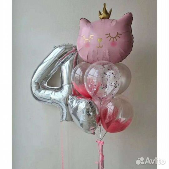 Гелиевые воздушные шары