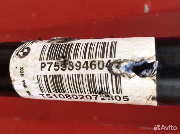 Комплект приводов BMW E70 X5 E71 X6 дорестайл