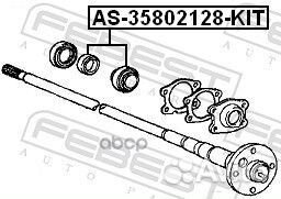 Подшипник шариковый задней полуоси (35X80X21X28)