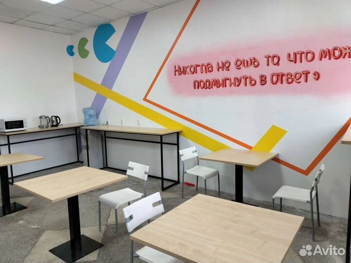 Франшиза