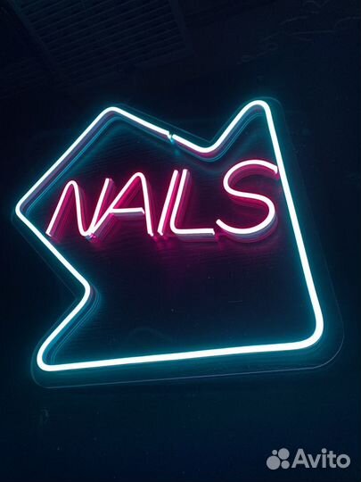 Неоновая вывеска на заказ