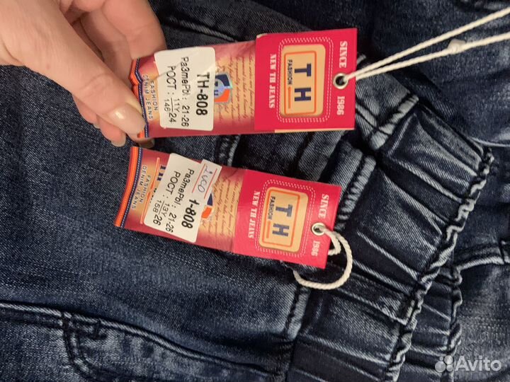 Джинсы утепленные для девочки 146,158