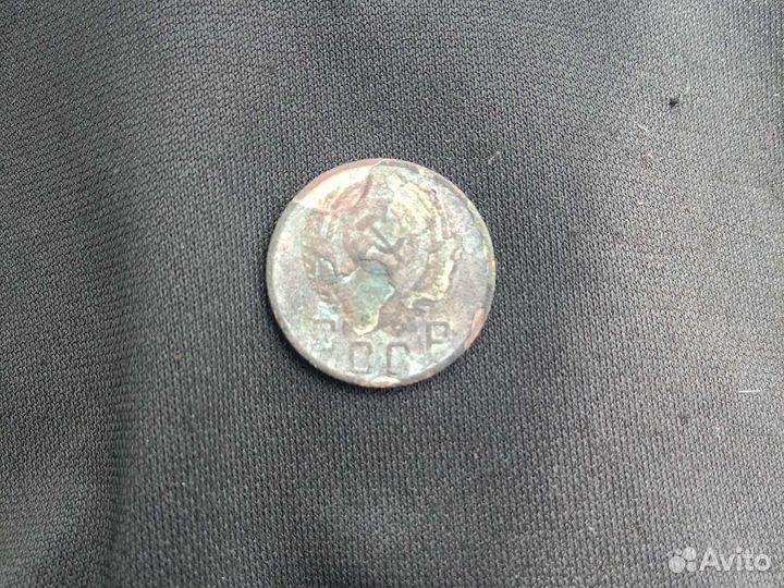 15 коп.1955года СССР
