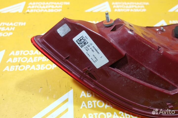 Фонарь задний левый Mercedes-Benz S-Class W222