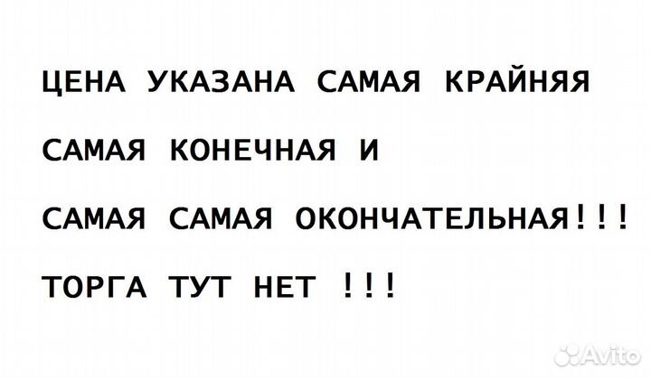 Amd fx am3 разные