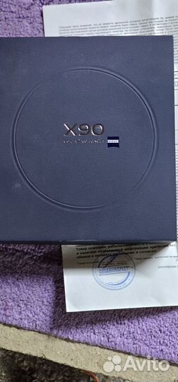 vivo X90, 12/256 ГБ