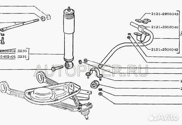 Амортизатор передний Лада 2121