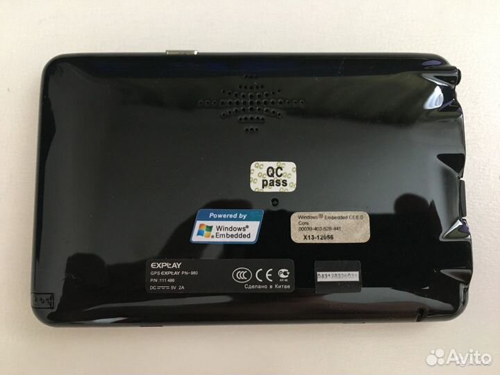 Навигатор Explay PN-980TV