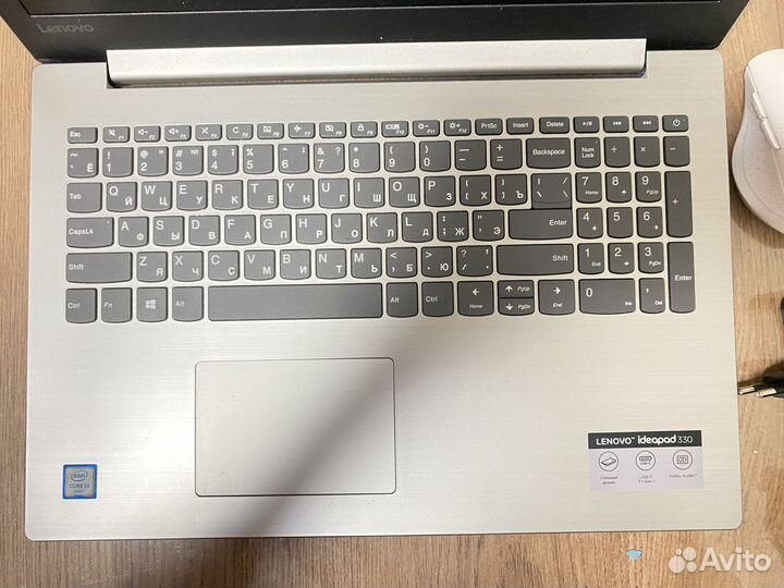 Lenovo ideapad 330