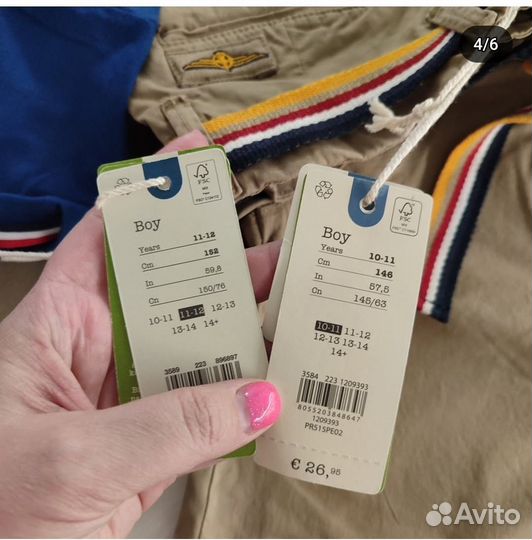 Лонг р.152 и джинсы р.146