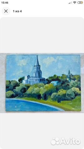 Работа маслом