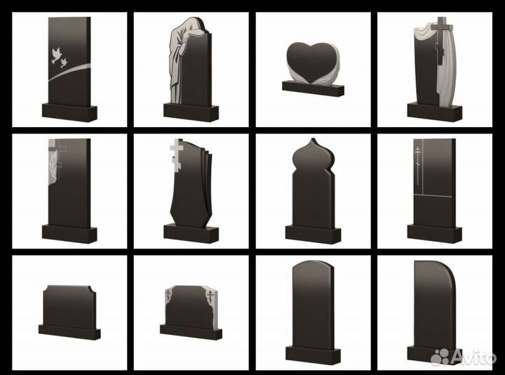 Вертикальный памятник из гранита с крестом