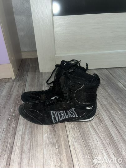 Борцовки Everlast