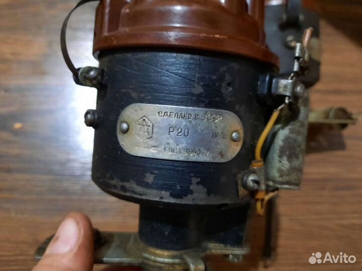 Распределитель зажигания Р-20