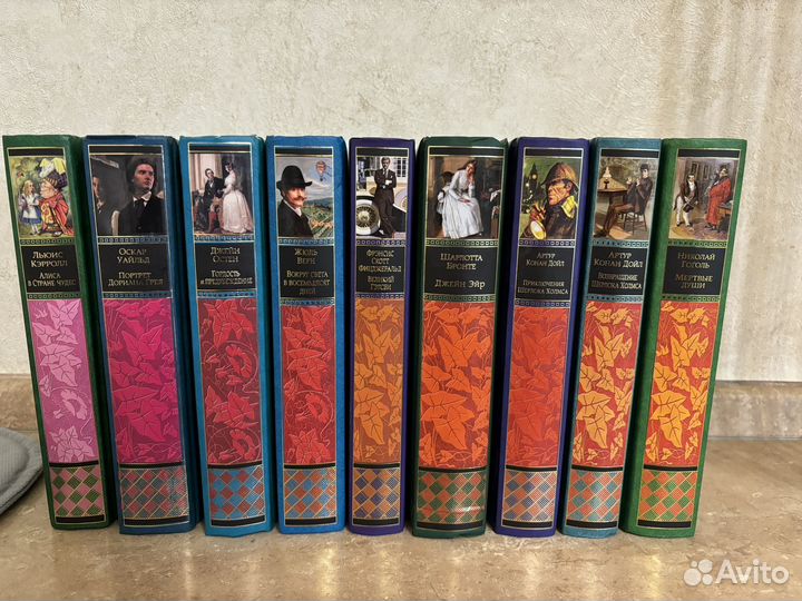 Оскар Уайльд Портрет Дориана Грея