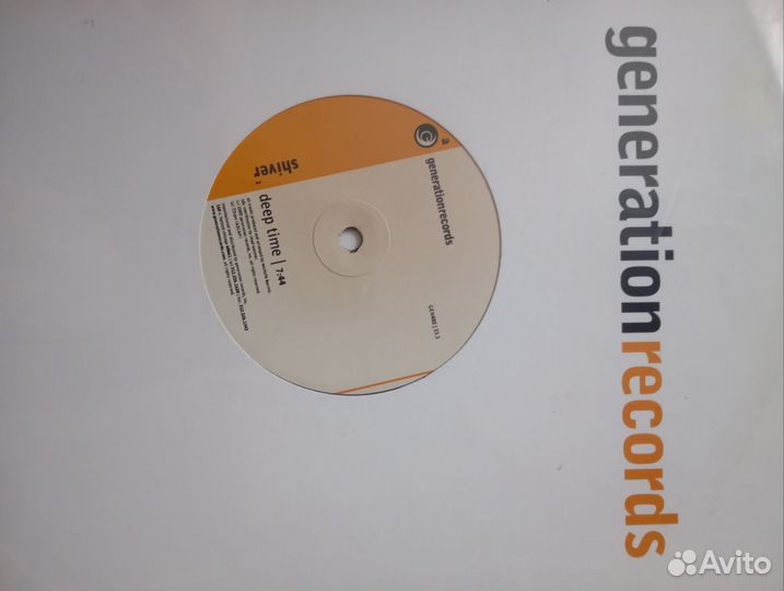 Виниловые пластинки trance