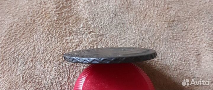 Две копейки 17 год мм перечекан с 4 копеек