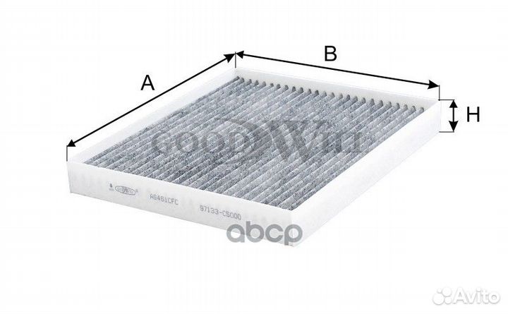 Фильтр салона угольный AG461CFC Goodwill