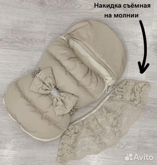 Конверт и комбинезон для новорожденного