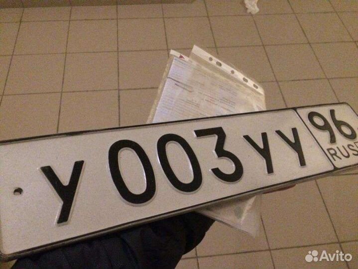 Изготовление гос номеров