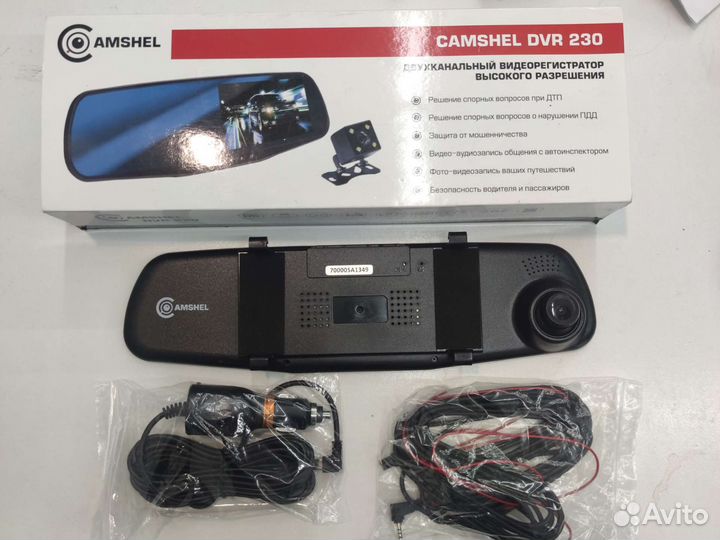 Видеорегистратор зеркало