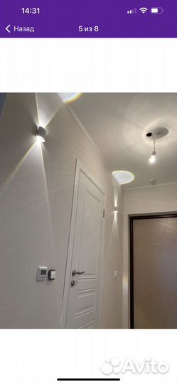 Светильник настенный 2 шт бра новый