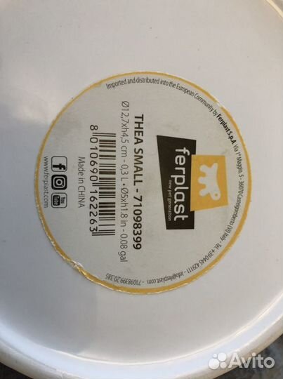 Миски керамика для животных