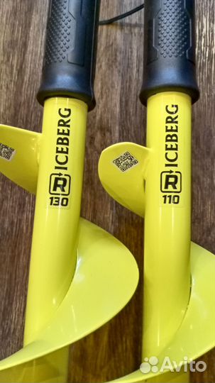 Шуруповерт с ледобуром для зимней рыбалки