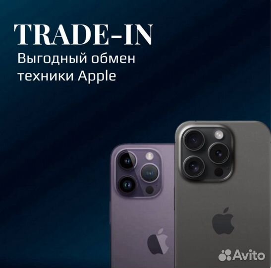 iPhone 11 Pro, 64 ГБ