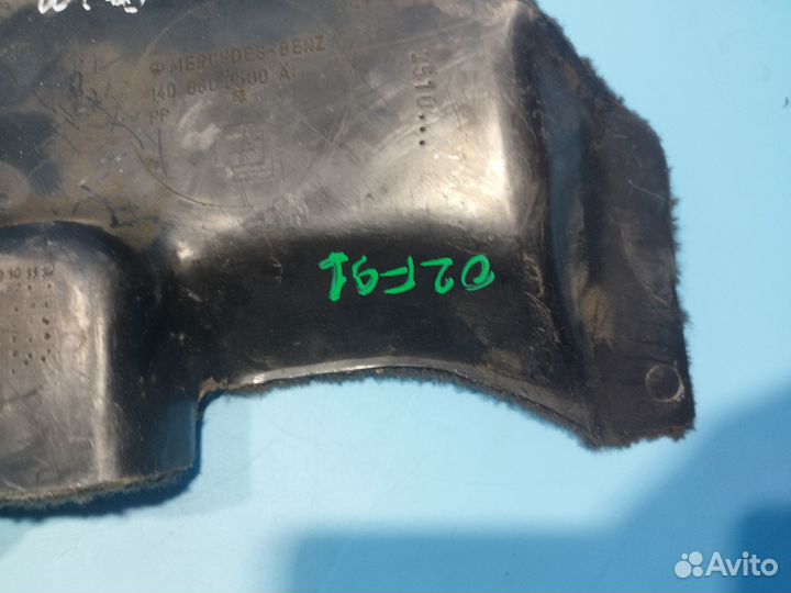 Накладка салона Mercedes W140