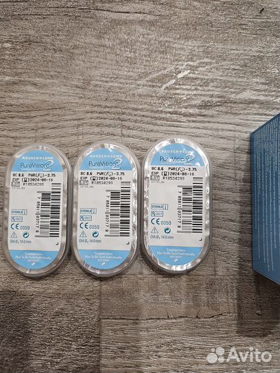 Линзы контактные pure vision