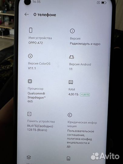 Телефон oppo a 72