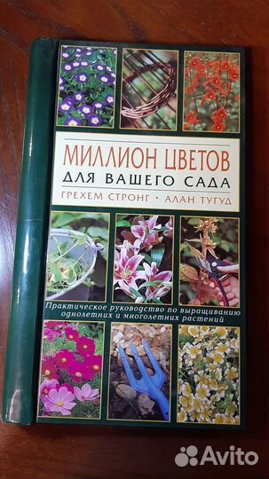 Владимир Высоцкий, 2 т