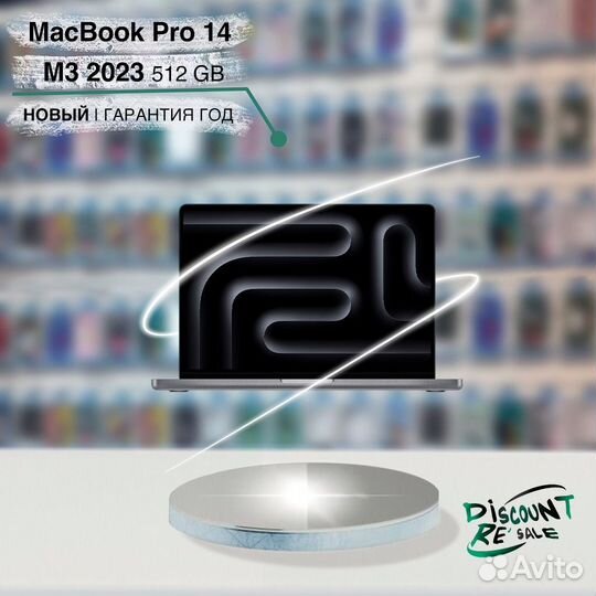 MacBook Pro 14 M3 2023 512 GB Space Gray (новый)